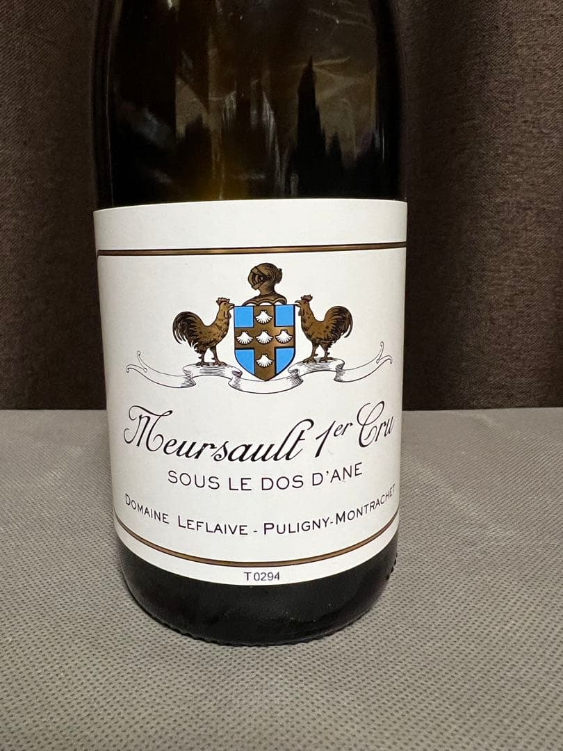 2022年 ムルソー1er.Cru.ス一ル ド ダンドメーヌ ルフレーヴ