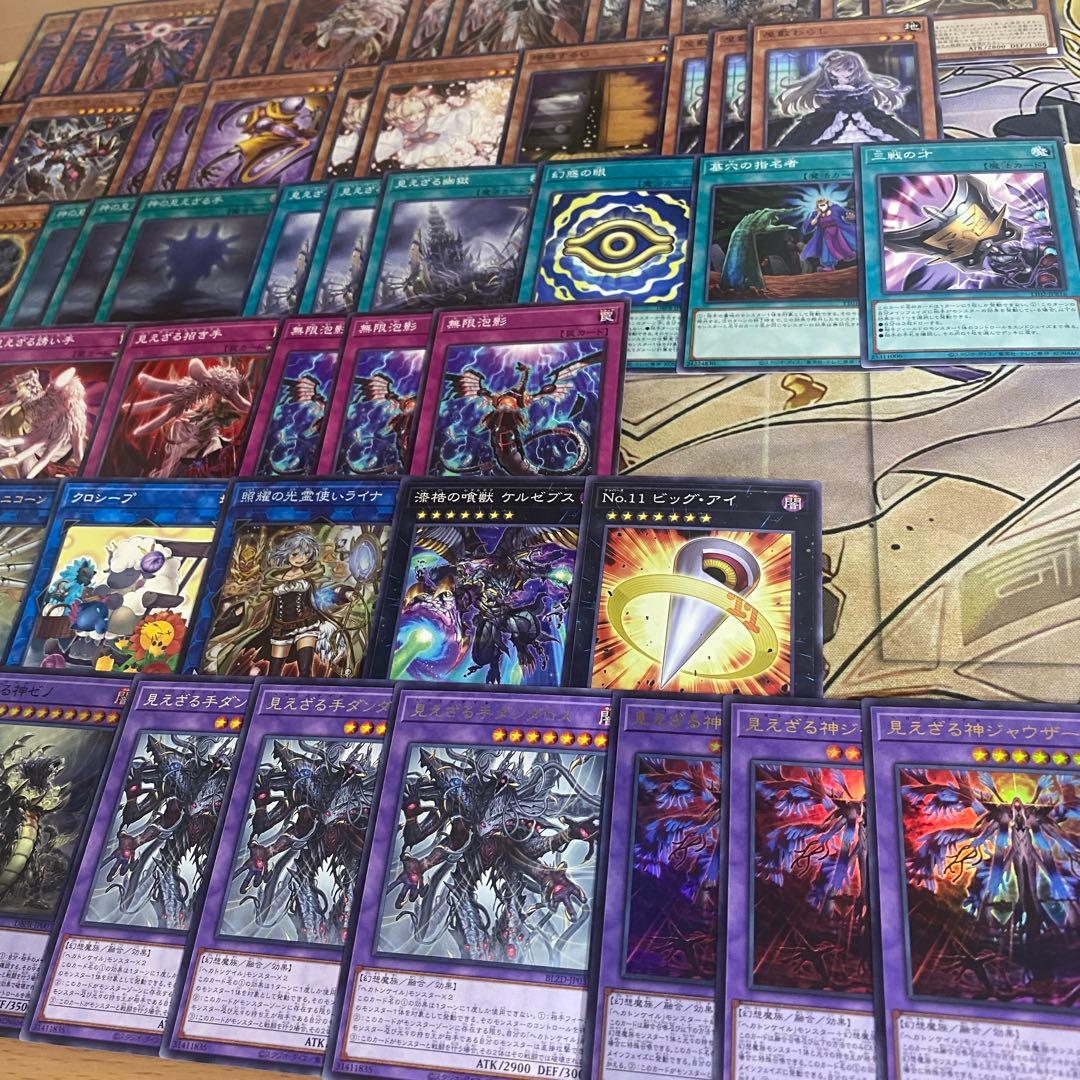 ヘカトンケイル デッキ 遊戯王 本格構築済み BLAZING DOMINION