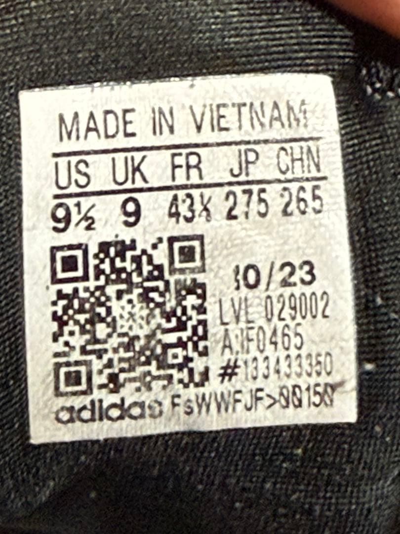 adidas バリケード13 テニスシューズ