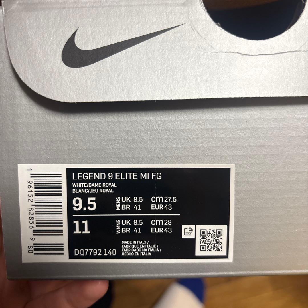 NIKE ティエンポレジェンド9 エリート MI FG 27.5