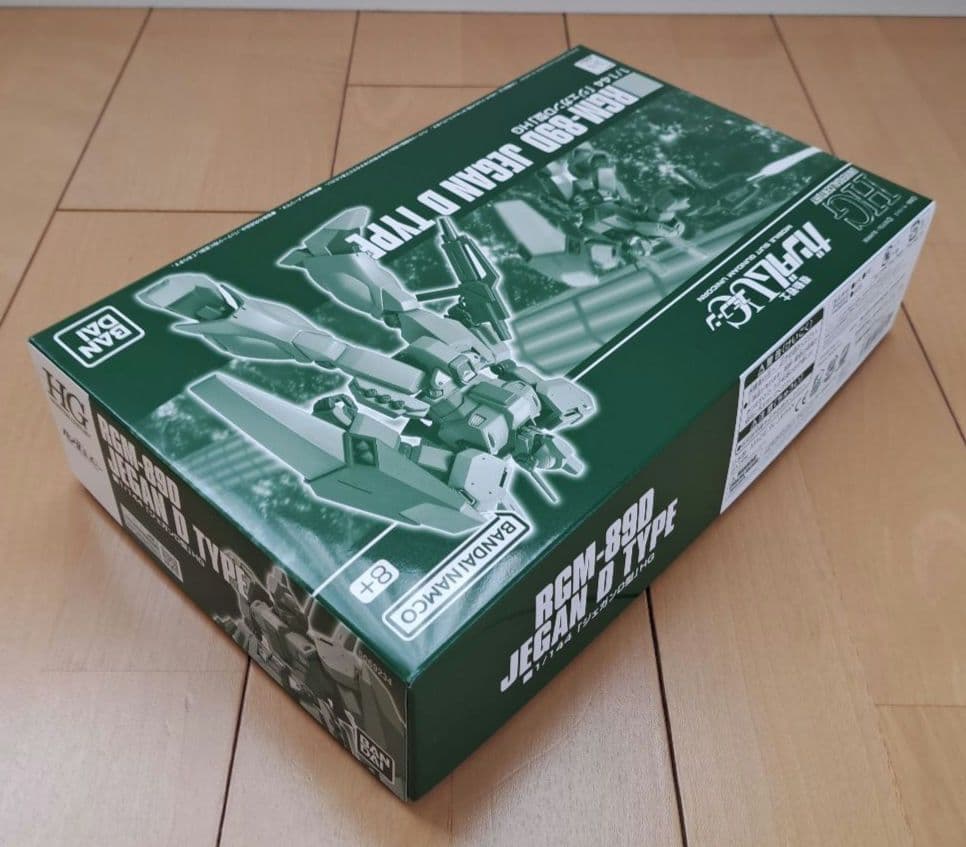 HGCU 1/144 ジェガンセット(新品/送料込み‼️)