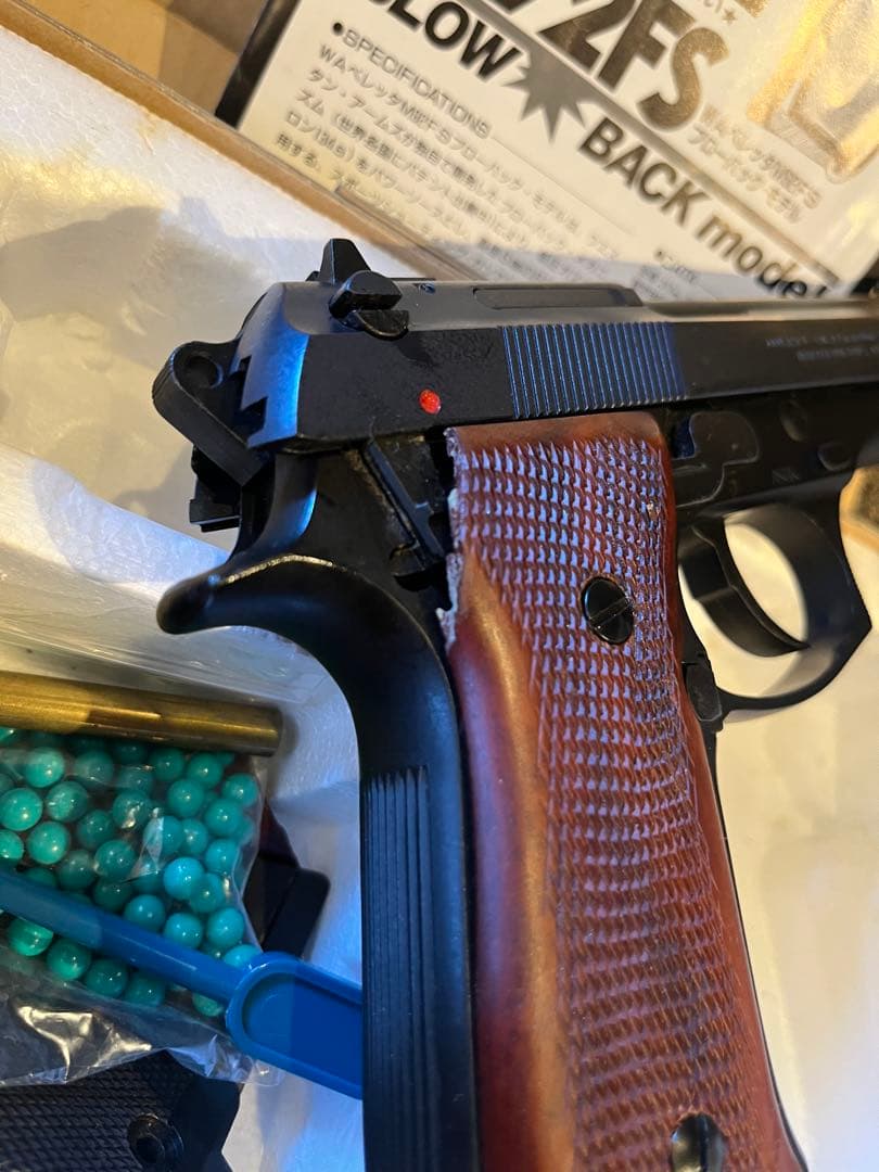 ガスガン ベレッタM92FS ブローバックモデル