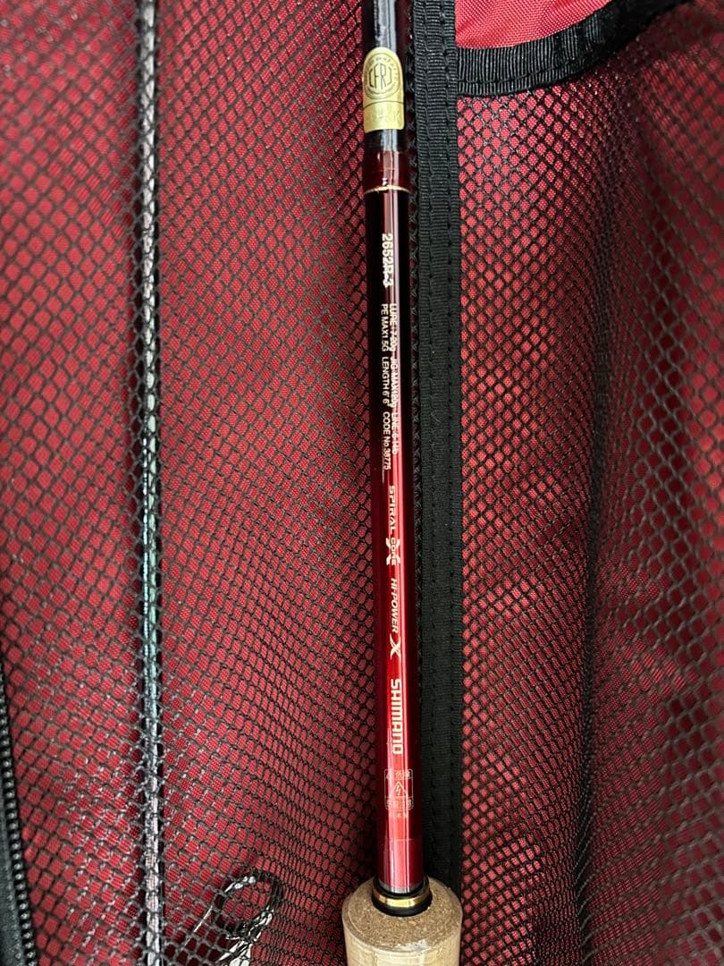 SHIMANO WORLD SHAULA 2652R-3 バスロッド