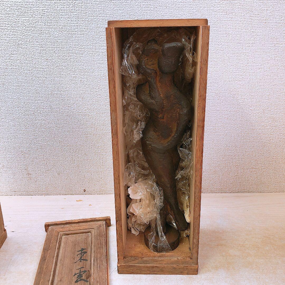 竹*政様 ブロンズ像 2体まとめ 斉藤吉郎 裸婦像 銅像 彫刻 アート作品 木箱