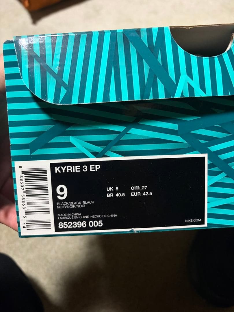 NIKE ナイキ カイリー3 マーブルブラック 27㎝