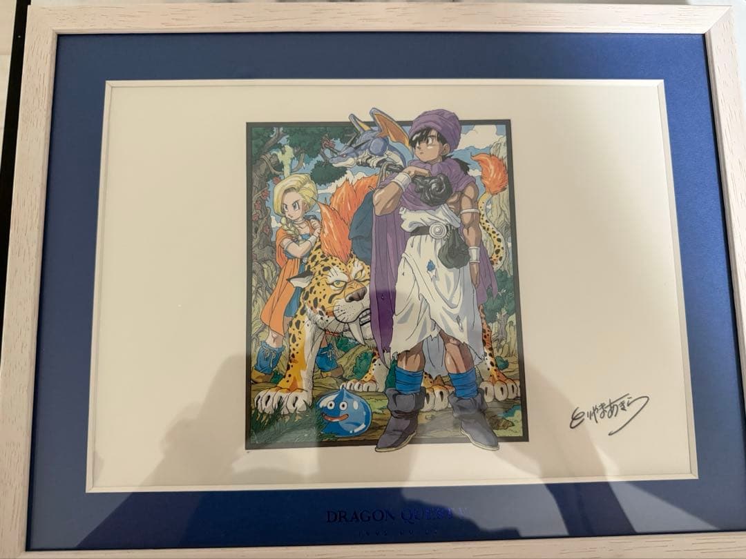 ドラゴンクエスト　サイン入り壁掛け