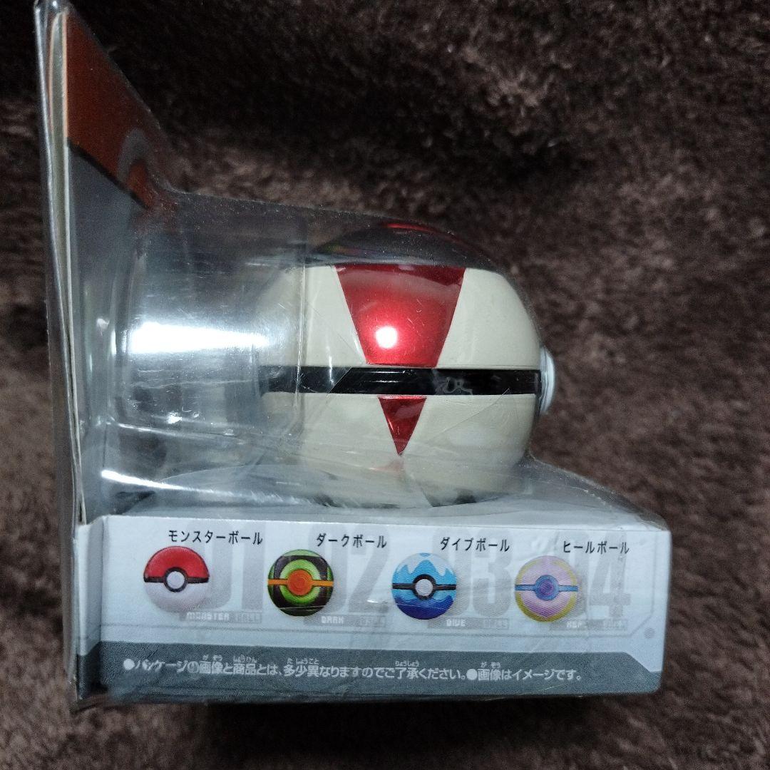 ポケモン ボールコレクション グリ タイマーボール