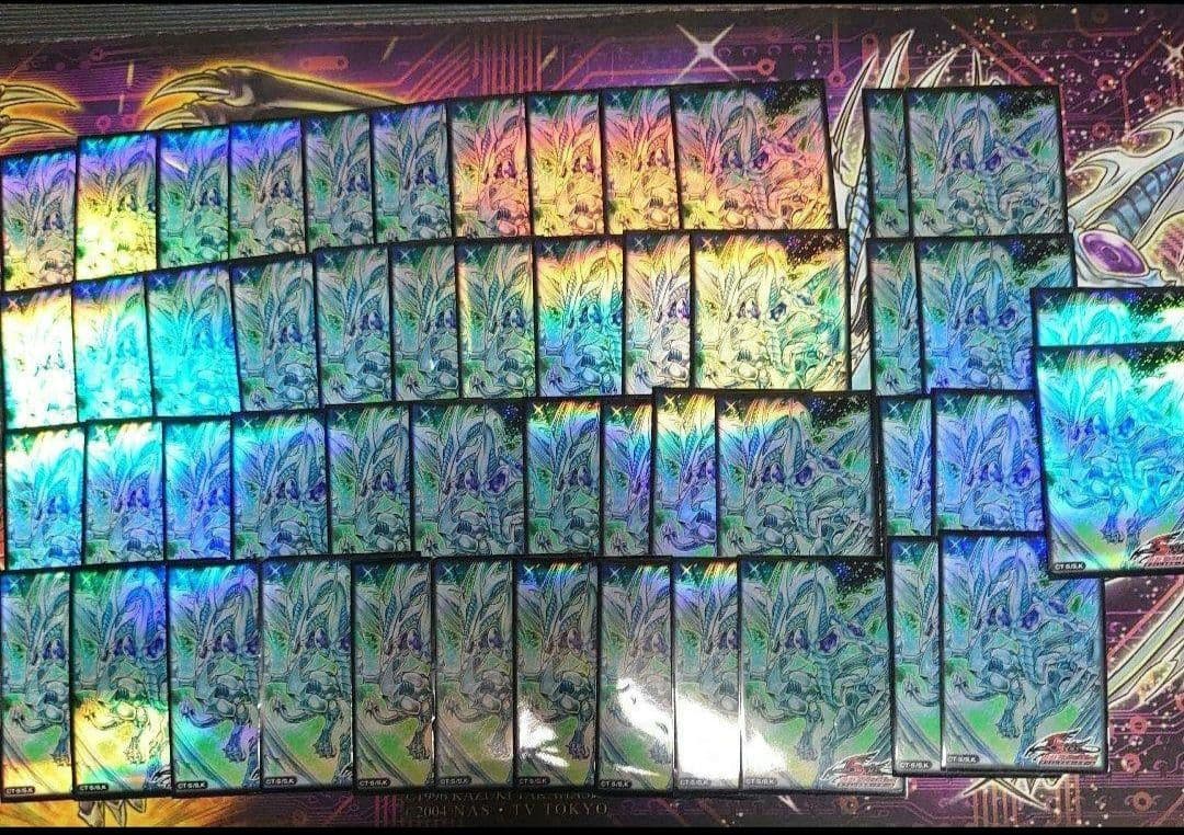 遊戯王 スターダスト レッドデーモンズ プレイマット スリーブ 93枚ストレージ