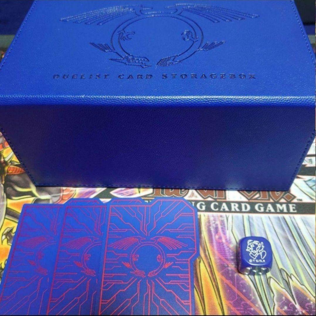 遊戯王 スターダスト レッドデーモンズ プレイマット スリーブ 93枚ストレージ