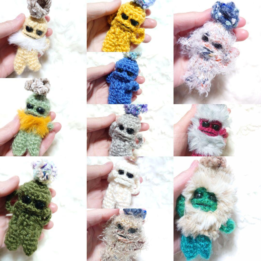 194-マンドラゴラのあみぐるみ