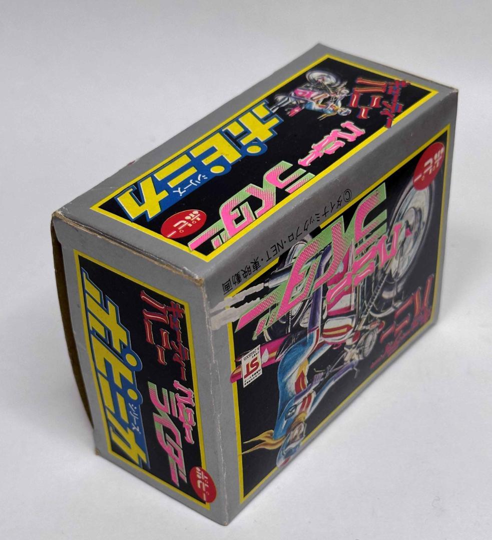 ポピニカ キューティーハニー　ハニーライダー