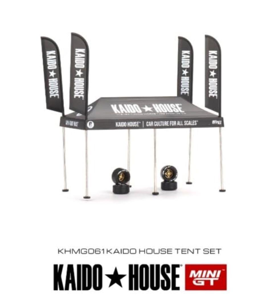 inno64 LBWK オートサロン ジオラマ 訳アリ+街道ハウス V1 テント