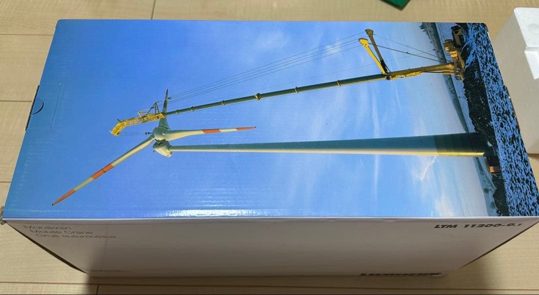 LTM11200-9.1【純正カラー】