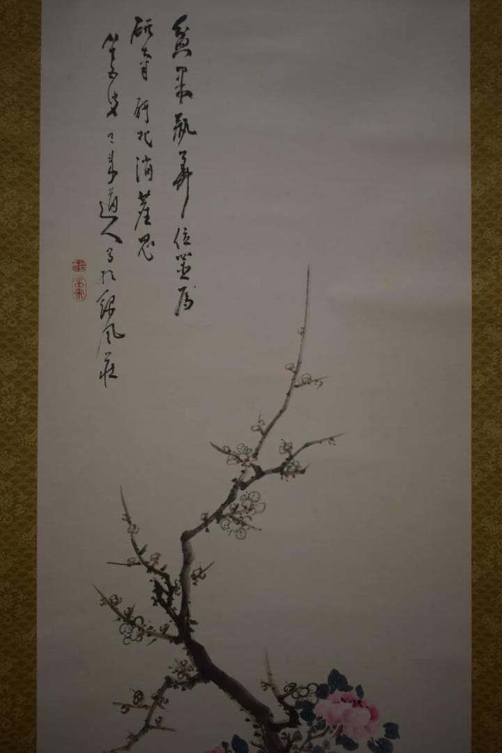 真作/天来/花瓶/白梅/柿/画賛/布袋屋掛軸HI-879