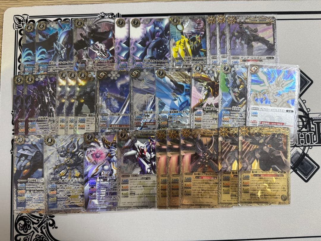 バトスピ まとめ売り xレア 初期