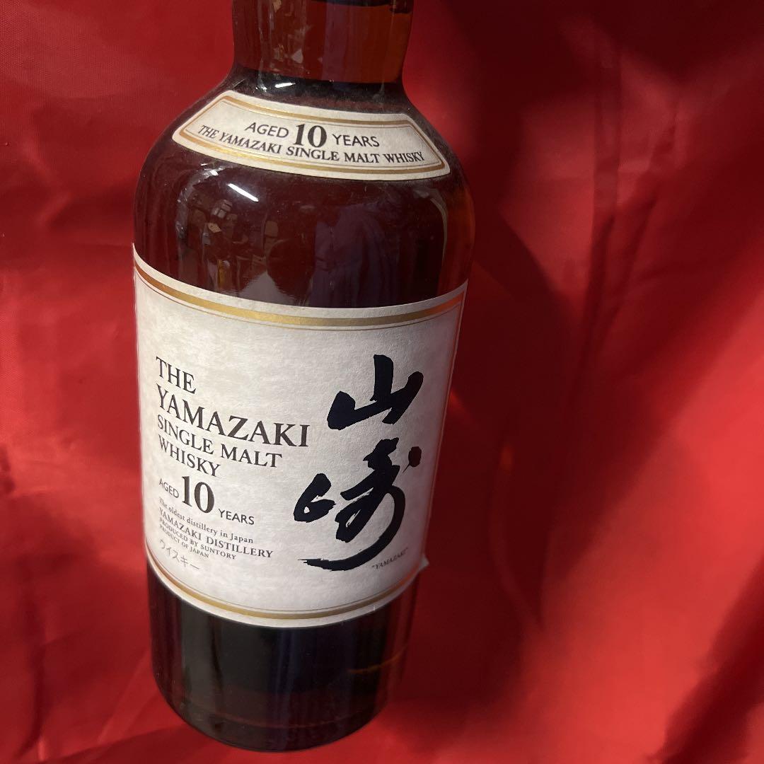 サントリー山崎シングルモルトウイスキー10年700ml