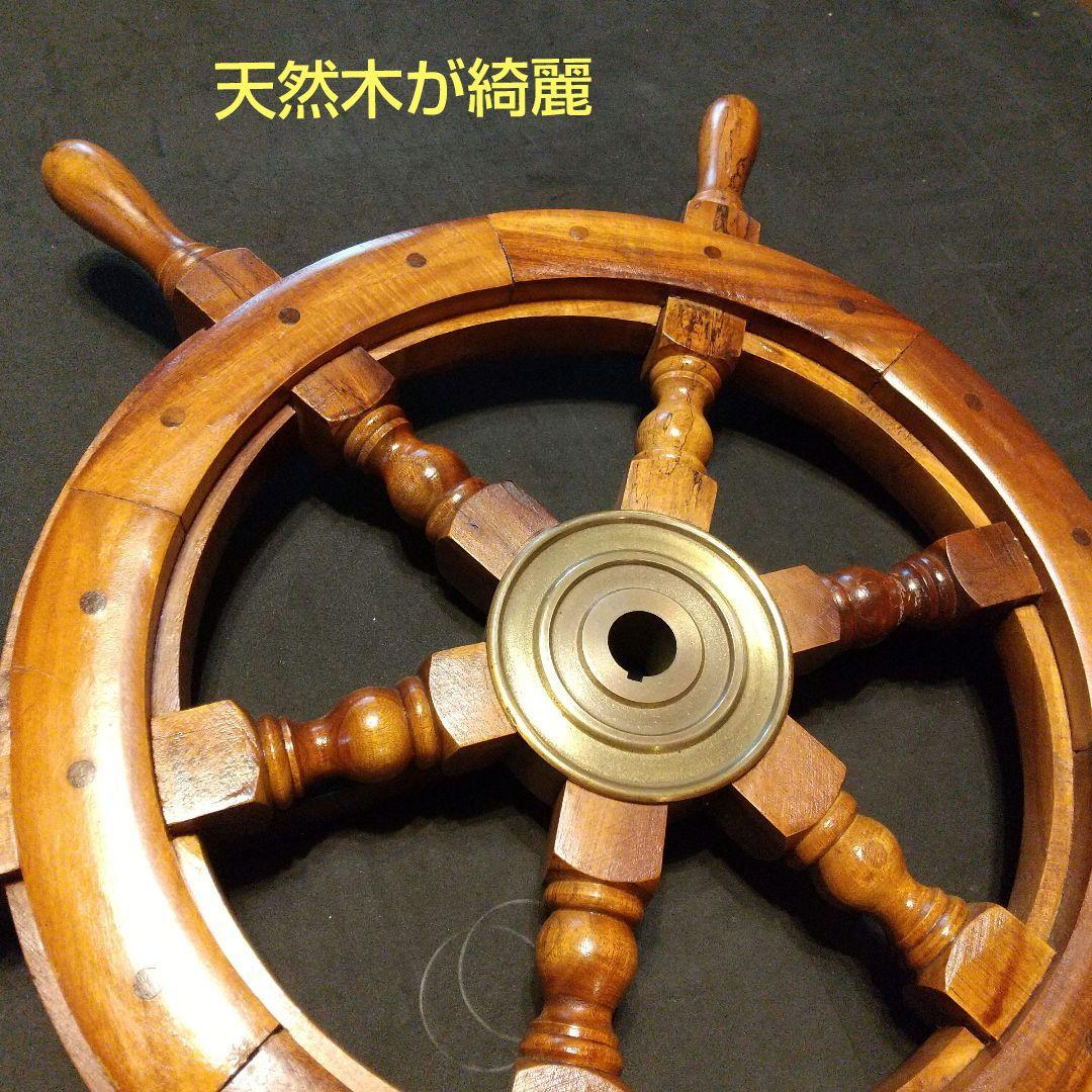 フリントロック式装飾用銃3丁 船舶舵取り付き