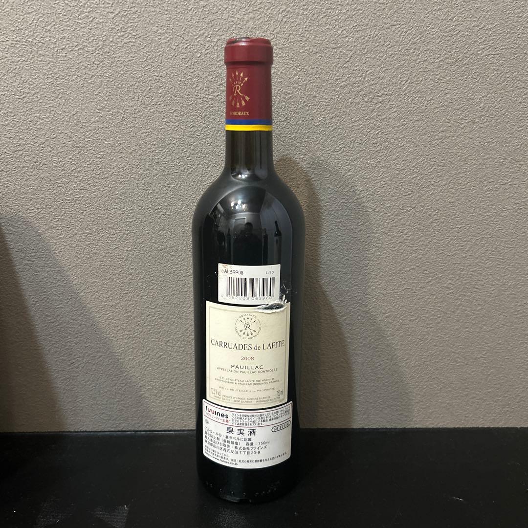 阿*波様 Carruades de Lafite 2008 Pauillac