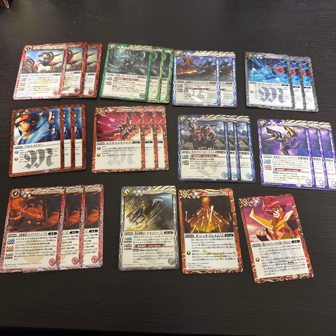 バトスピ　馬神弾　デッキセット