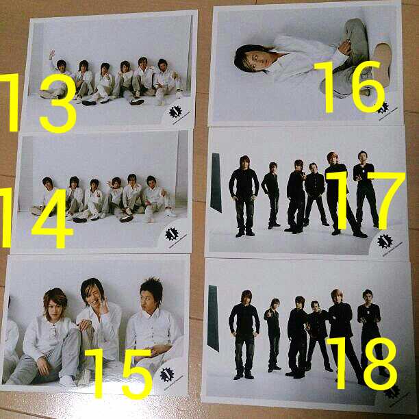 関ジャニ∞ 安田章大 Jr 時代 写真 レア ⑨