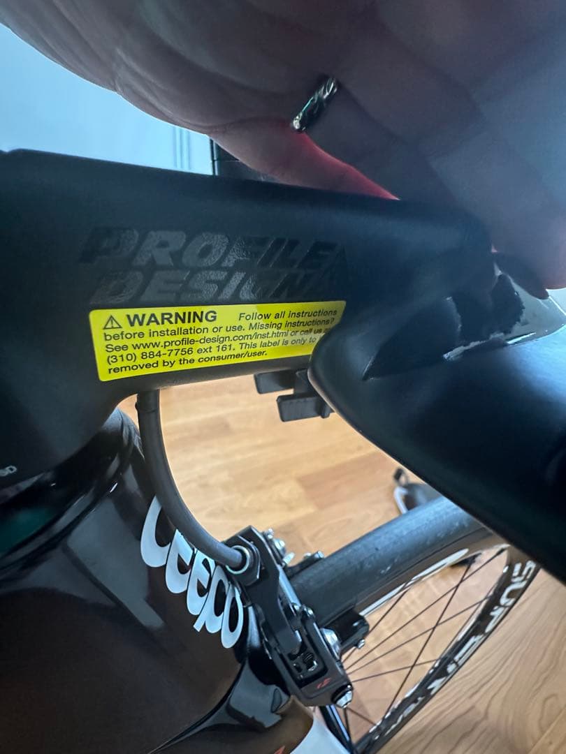 プロファイルデザインAERIA ハイドレーション　TRI Stem セット