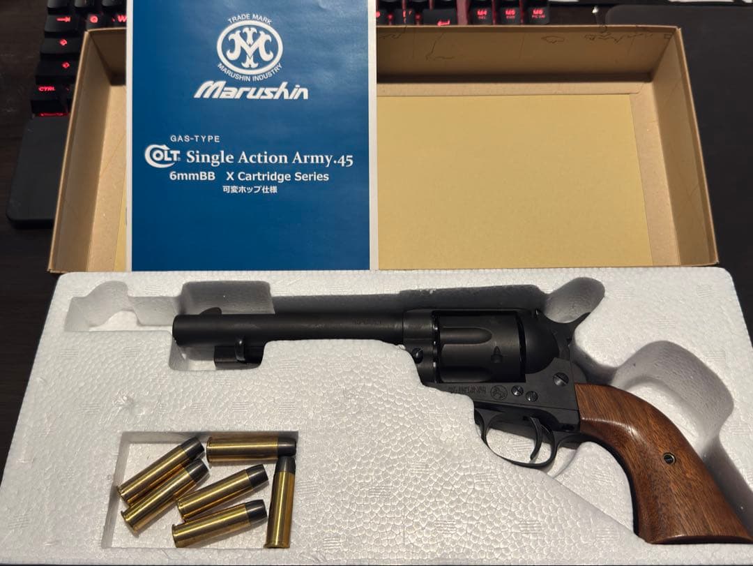 マルシン製　コルト　SAA アーティラリー　ブラックHW 木製グリップ