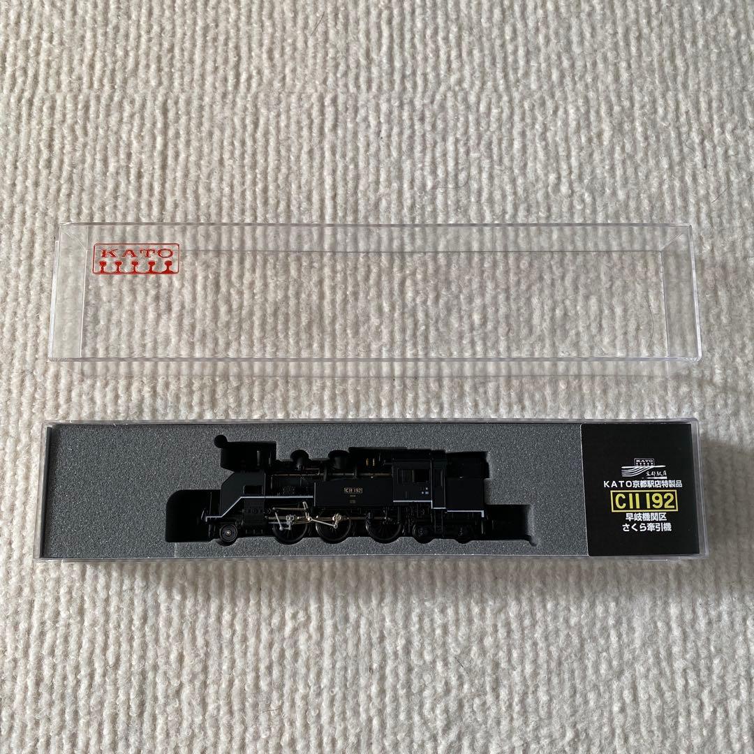 【KATO】 蒸気機関車 C11形 192号機 早岐機関区 さくら牽引機 特製品