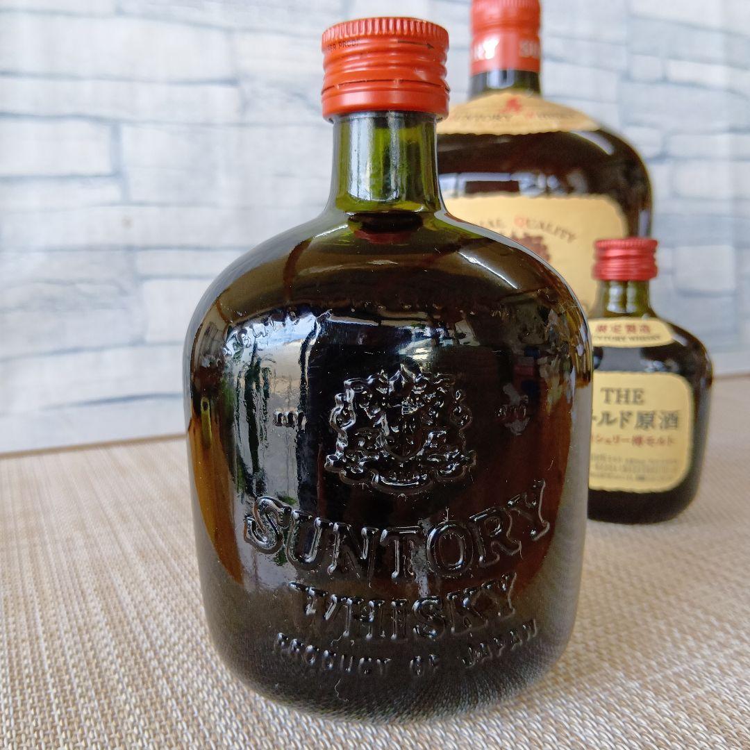 ★ サントリーオールド(原酒＆特級)計4本セット