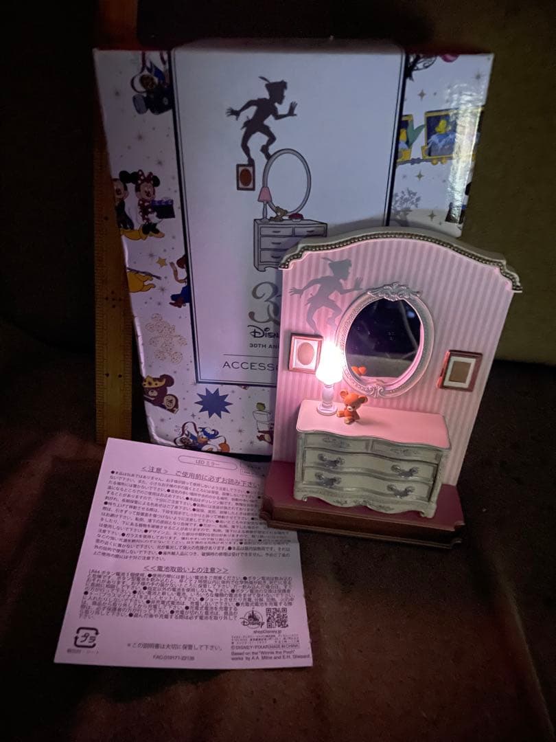 ディズニーストア　ピーターパン 30周年　タンス型小物入れ　ライト付き