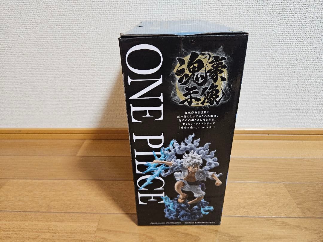 ワンピース 一番くじEX 悪魔を宿す者達 ラストワン,A,B,C,E賞セット売り