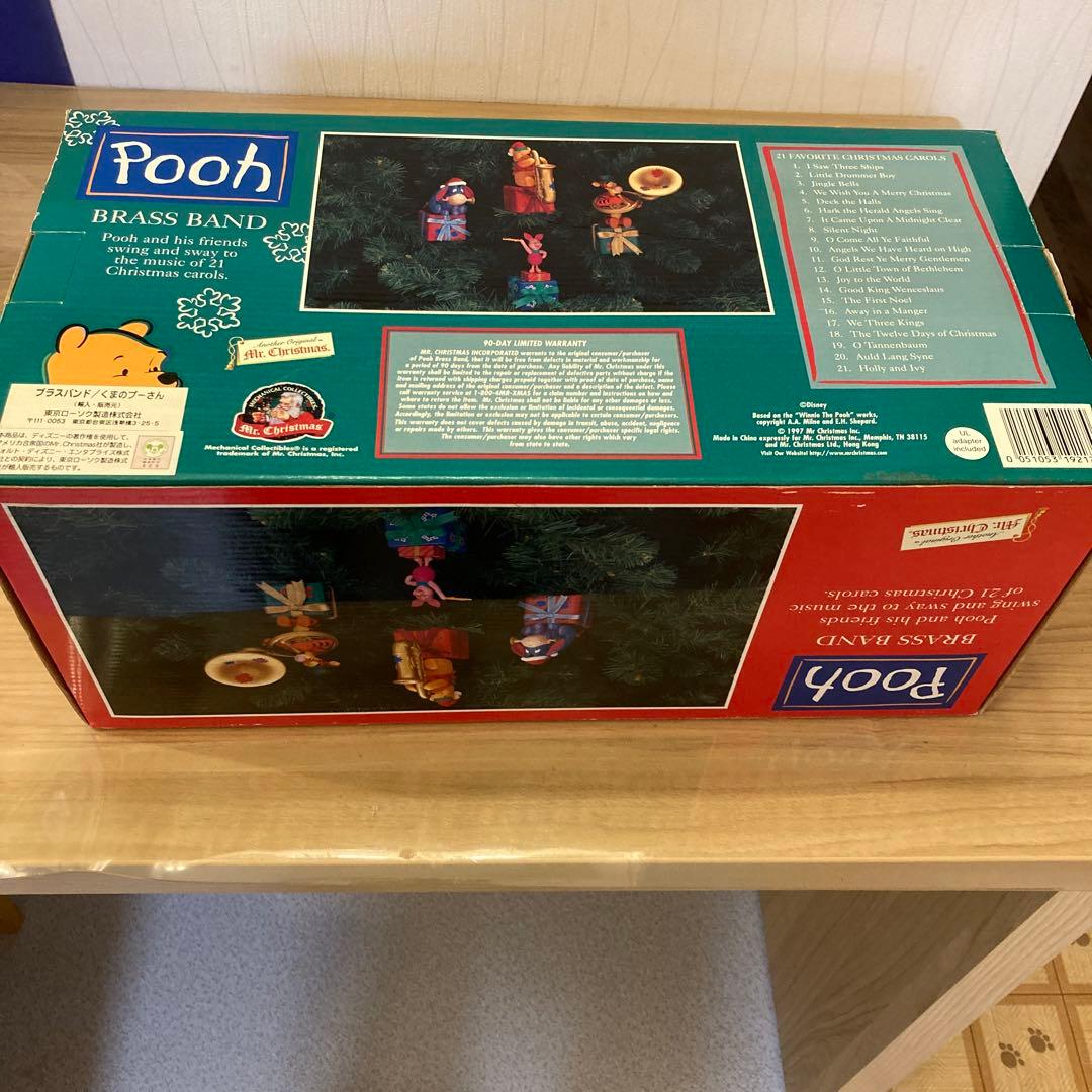 ディズニー　くまのプーさんブラスバンドフィギュア