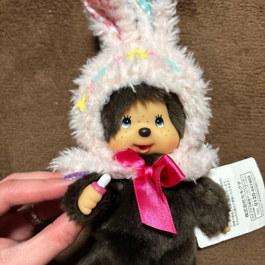 モンチッチ　フラワーバニー　S