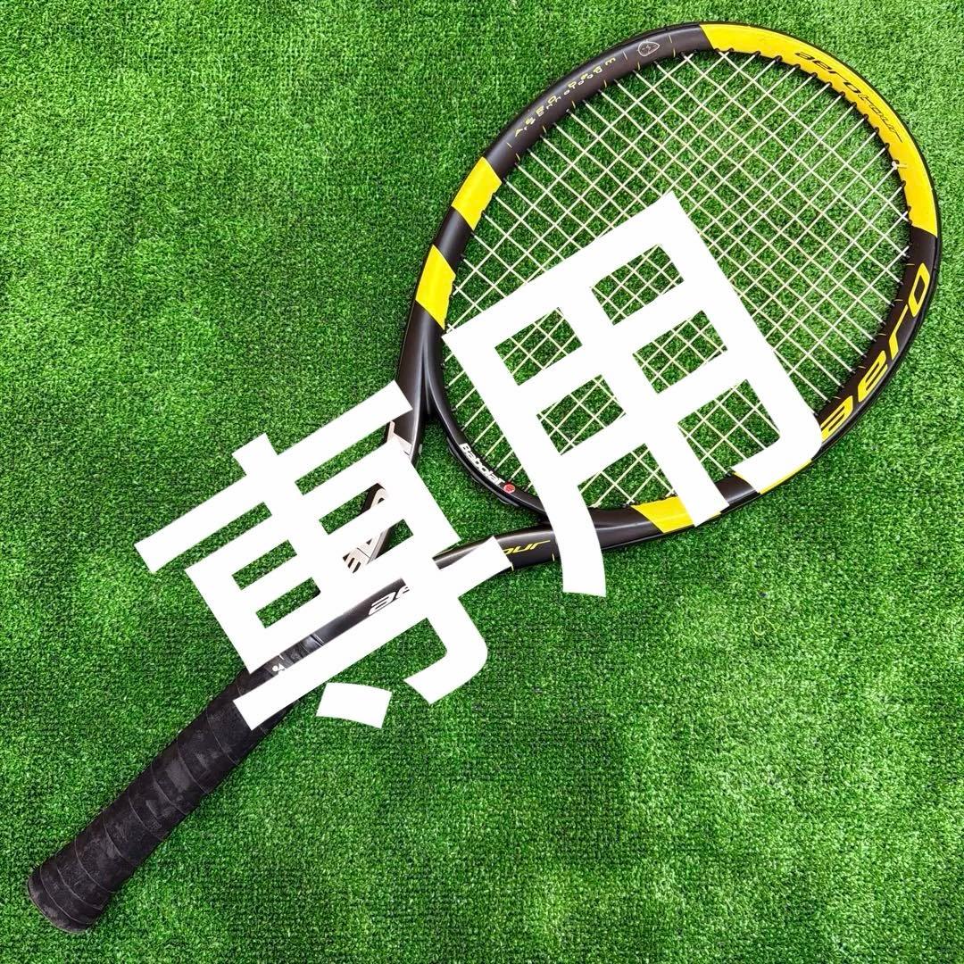 Babolat Aero Tour 硬式テニスラケット