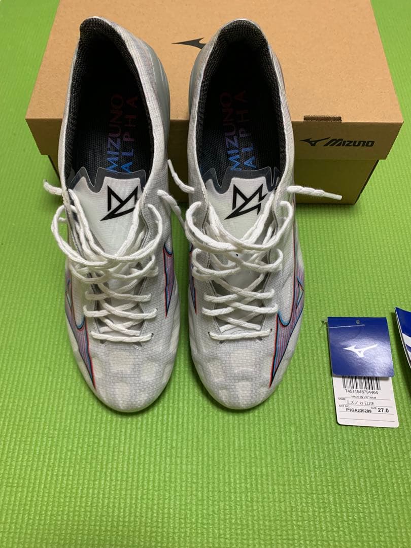 9/28 9:00まで ミズノアルファ エリート 27.0