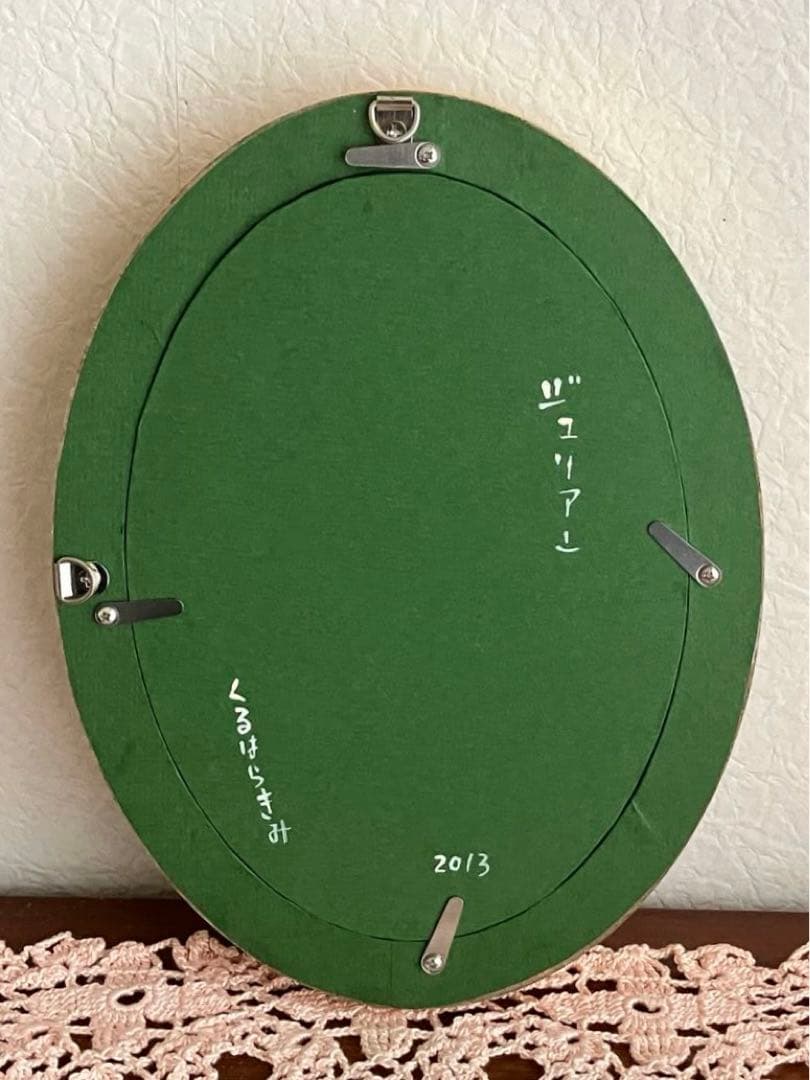 くるはらきみ　直筆画　原画