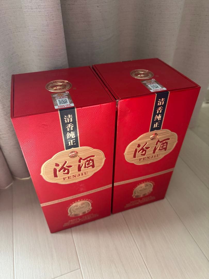 白酒　杏花村　FENJIU 475ml 53%vol 二本