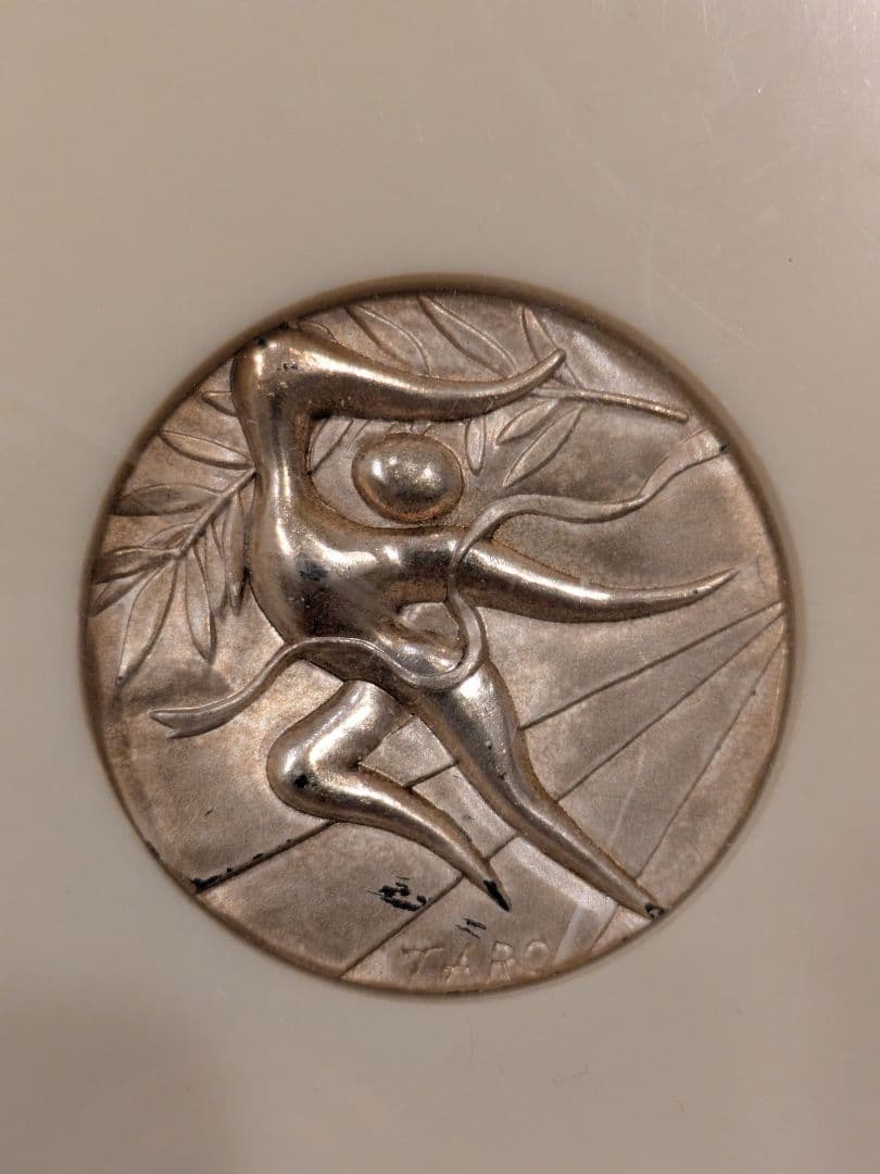 希少レア 1972年ミュンヘンオリンピック 銀メダル