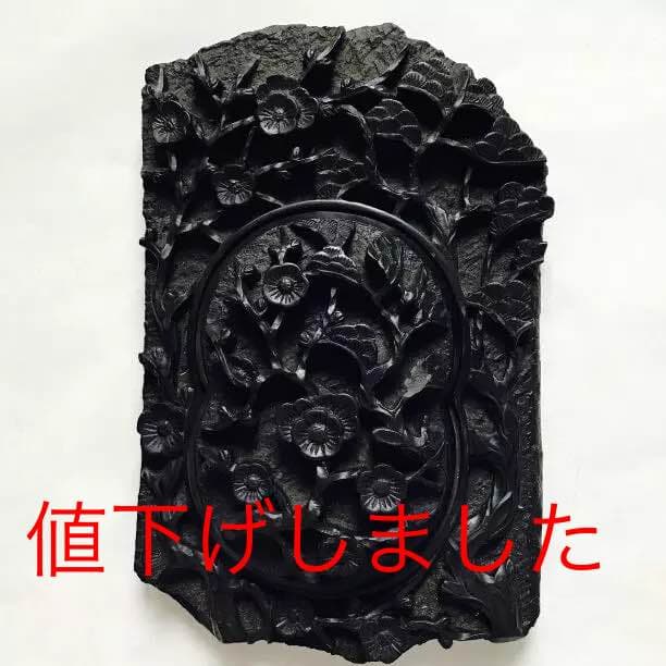 【新品未使用品】松梅図細密高彫細工蓋付硯 韓国製