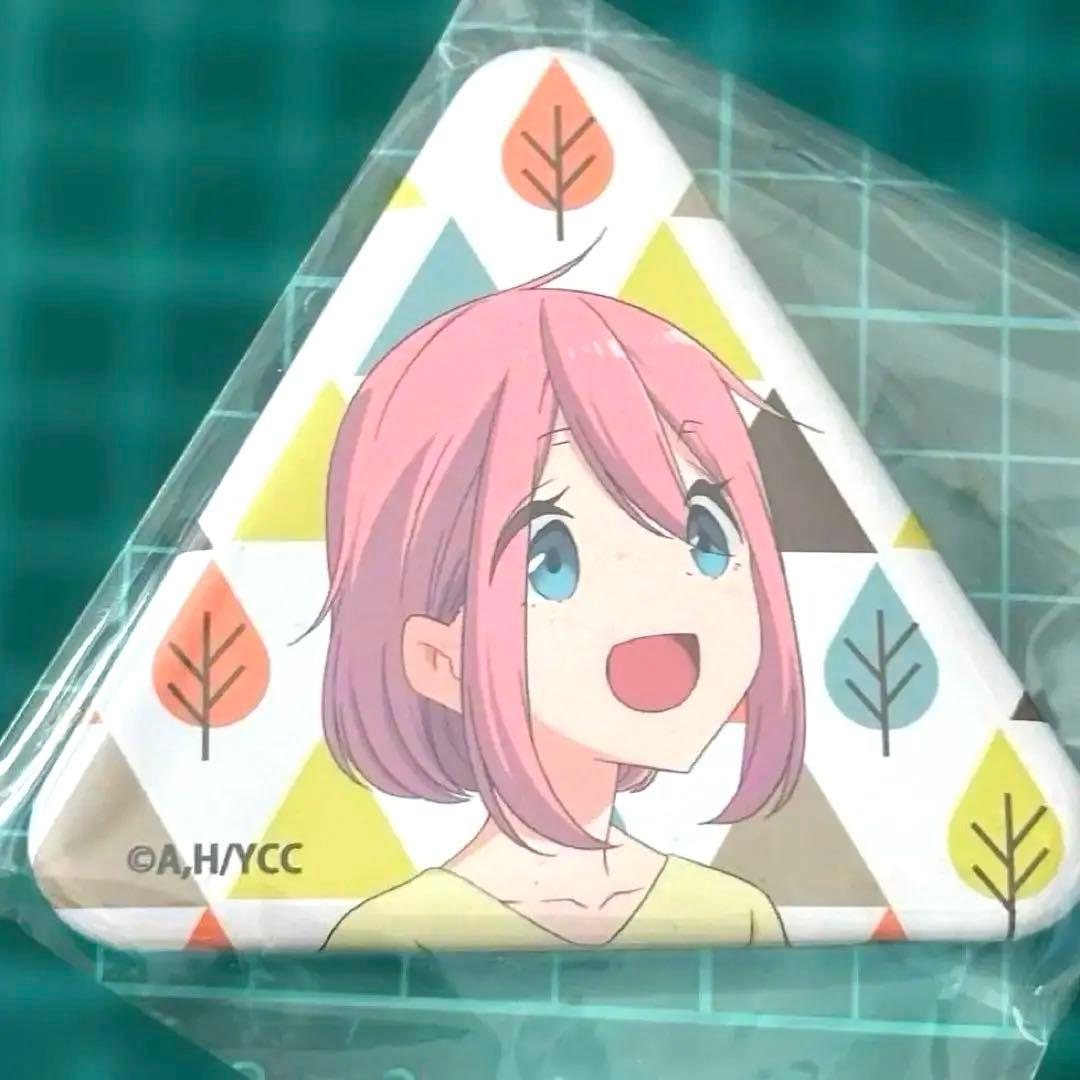 映画　ゆるキャン 各務原なでしこ　スモアパーティー 　三角型缶バッジ　スクラッチ