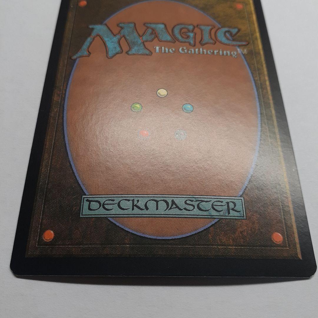 月の大魔術師 初版　未来予知 FUT 日本語foil