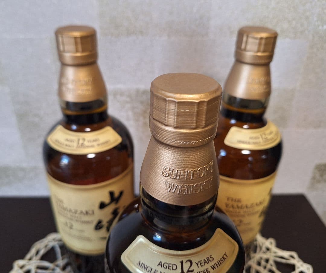 山崎 12年 シングルモルトウイスキー 3本セット700ml新品未開封