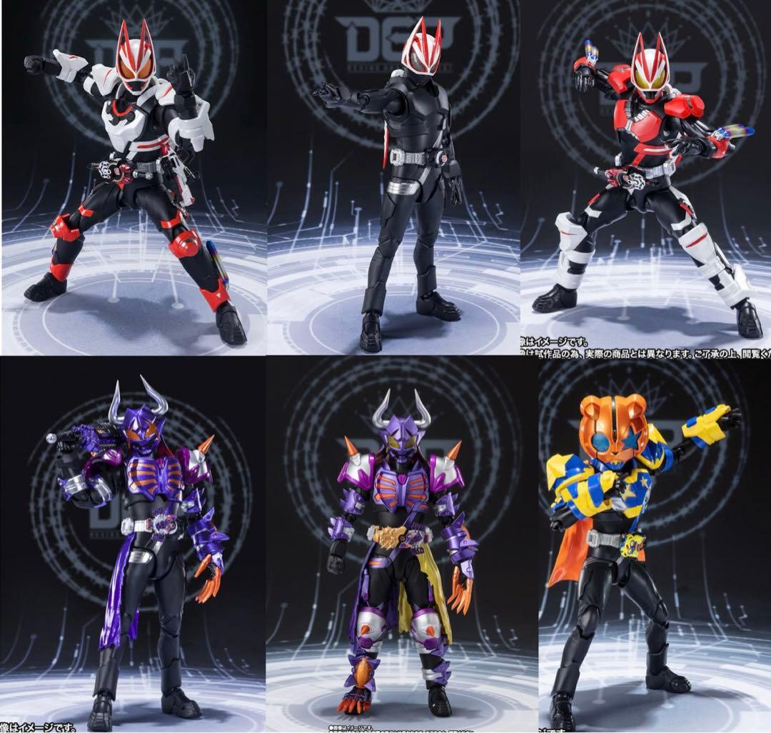 仮面ライダーギーツ フィギュアーツ まとめ売り