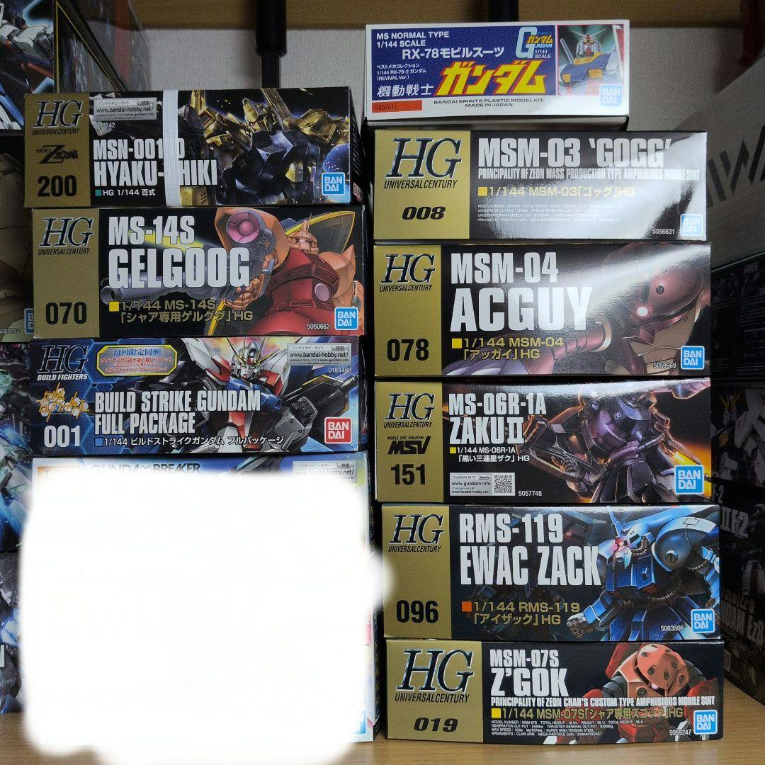 バンダイ ガンプラまとめ売り③ 9個セット 黒い三連星 アッガイ