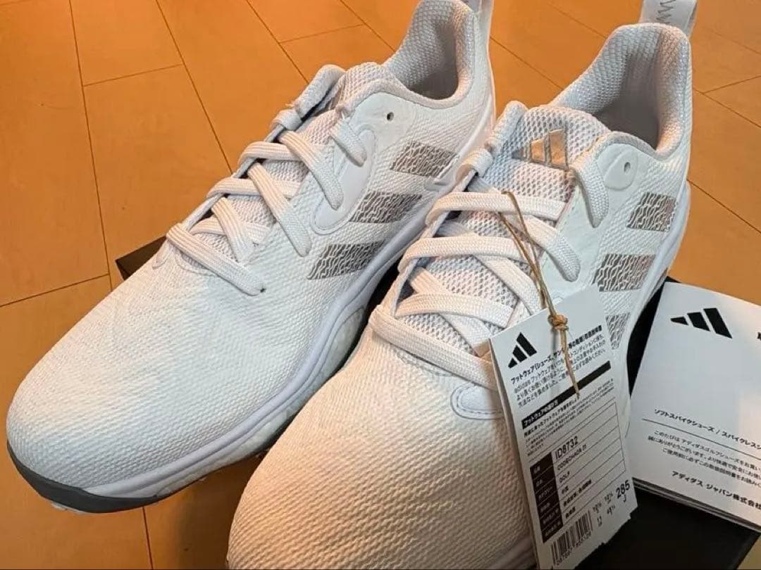 新品　アディダス　コードカオス25 サイズ28.5cm