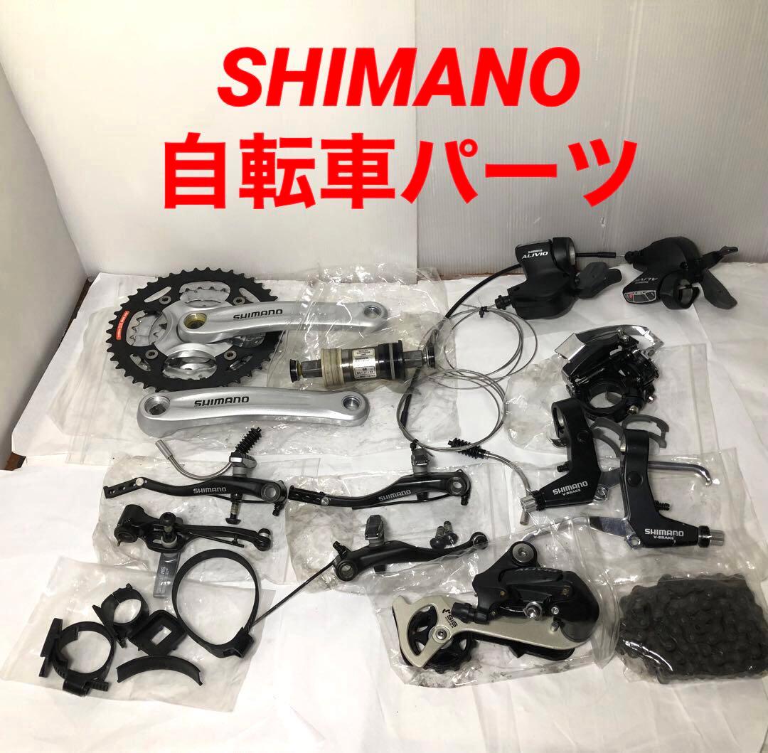 SHIMANO 自転車パーツ