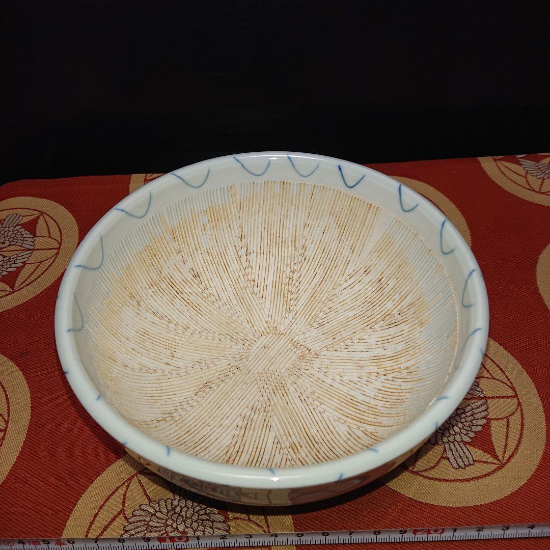 初期古伊万里編手 すり鉢