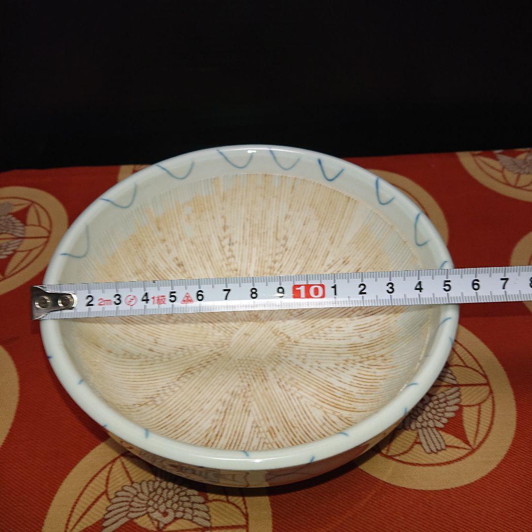 初期古伊万里編手 すり鉢