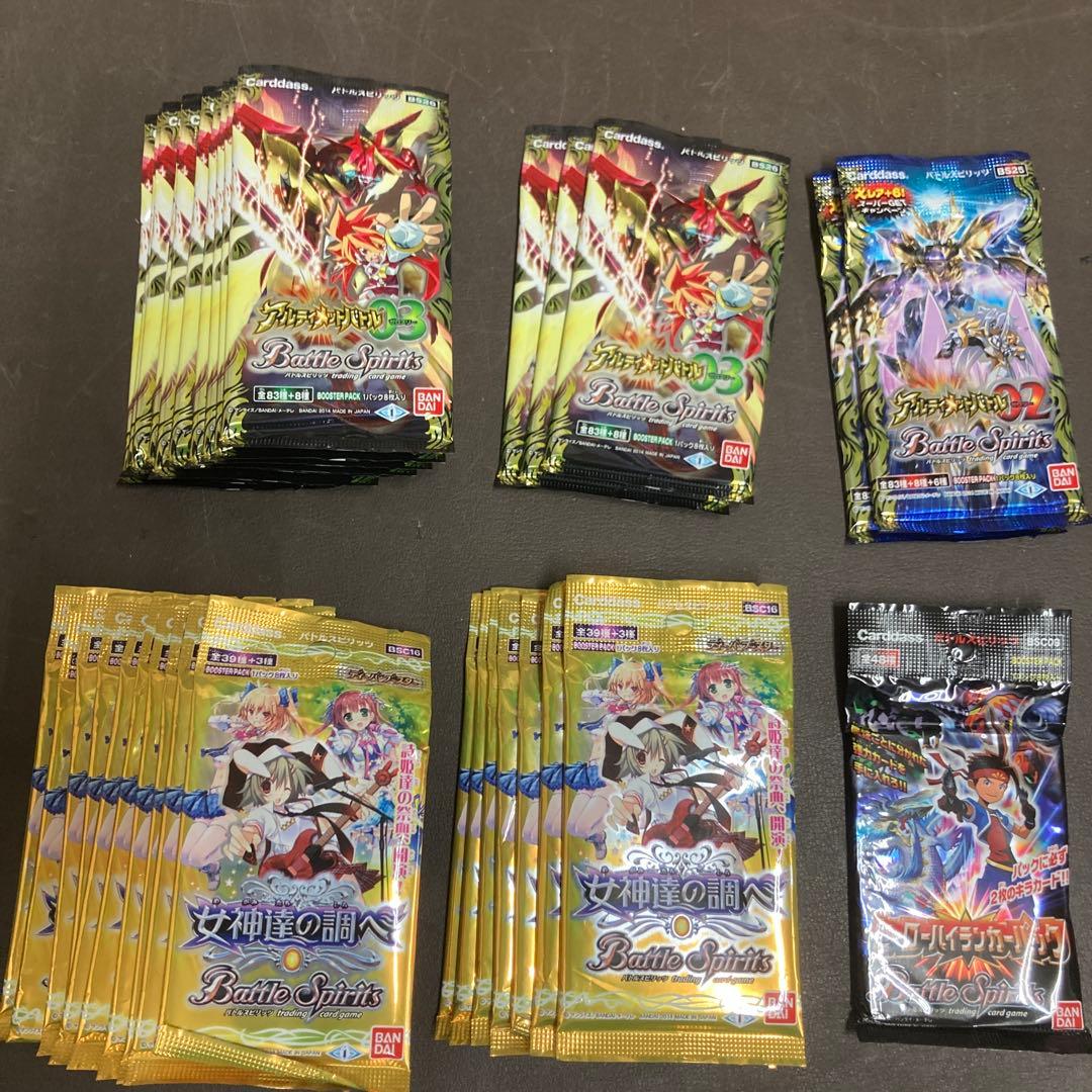 バトルスピリッツ 未開封セット　　33パック