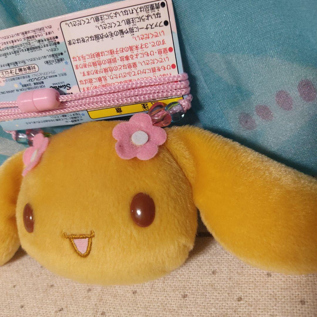 シナモロール モカ ぬいぐるみ ポーチ 顔型 フェイス