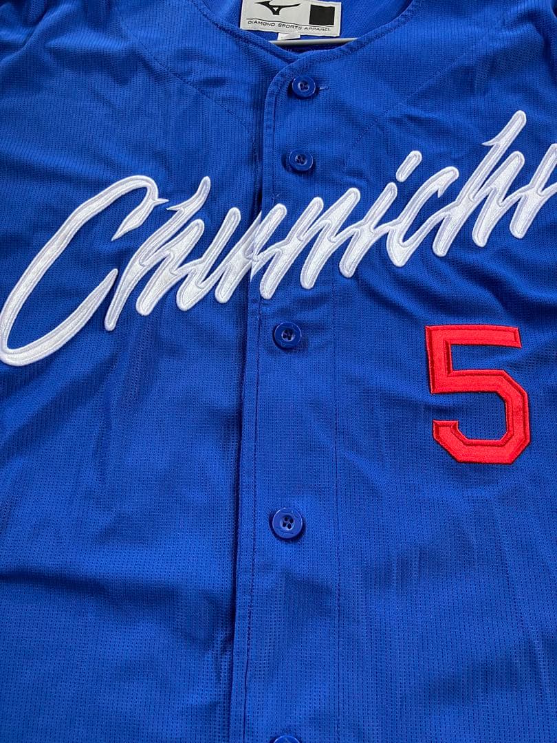 中日ドラゴンズ　村松開人　レプリカユニフォーム　ビジター　背番号5